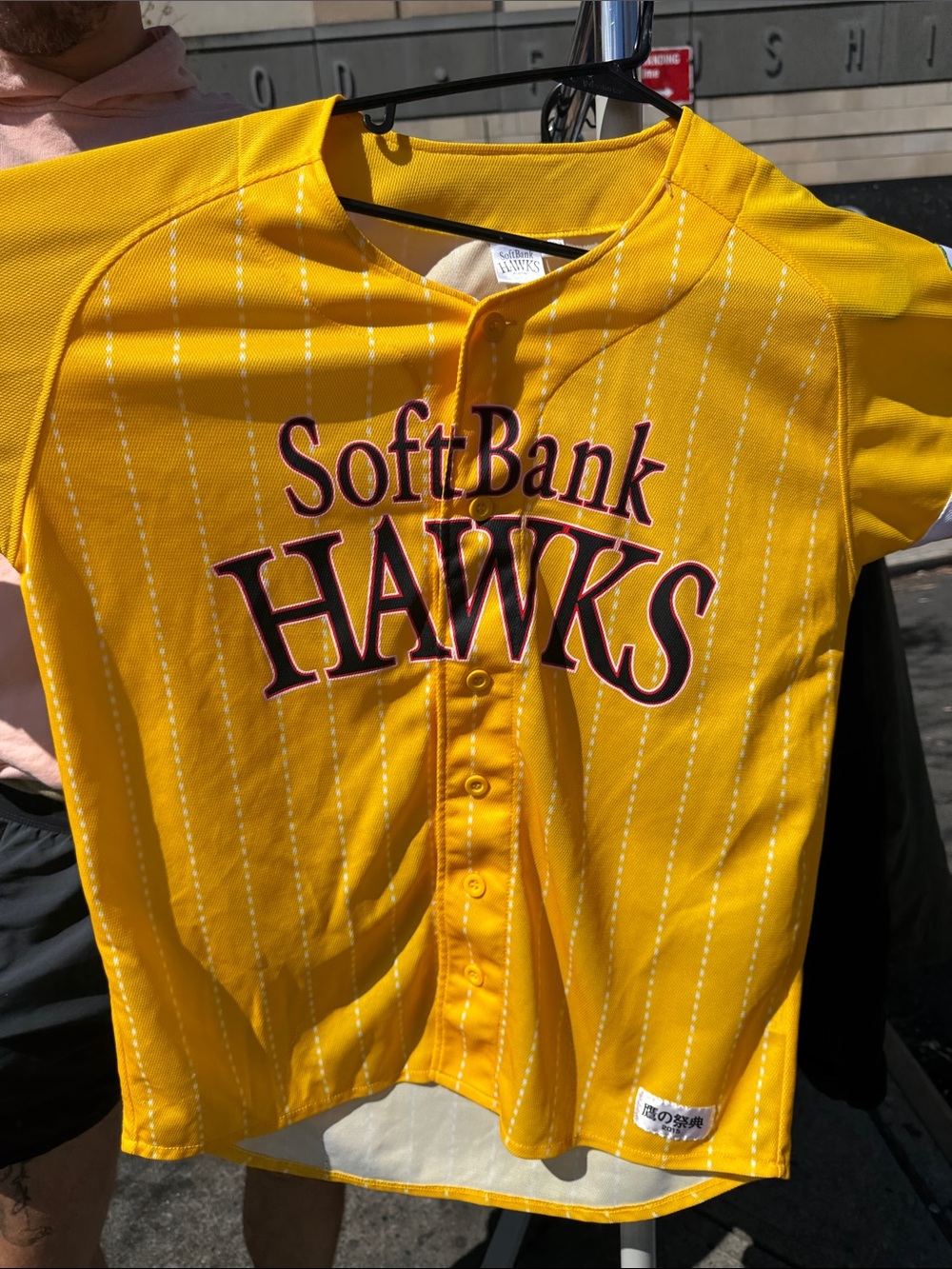 Soft Bank Hawks Fukuoka Yellow Softball Jersey